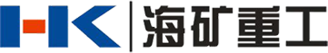 焦作海矿重工机械有限公司
