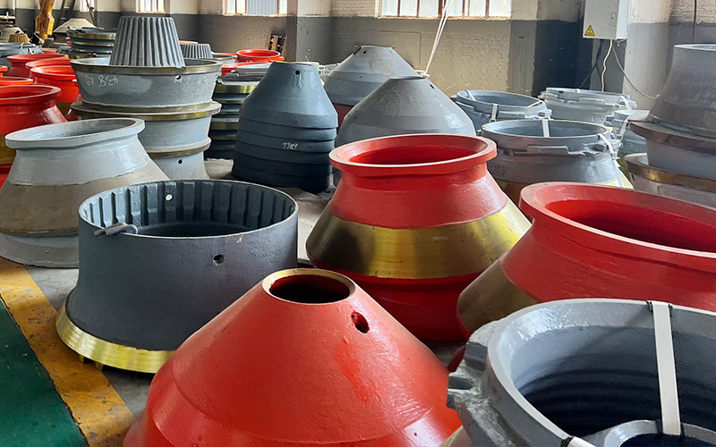 圆锥破衬板系列